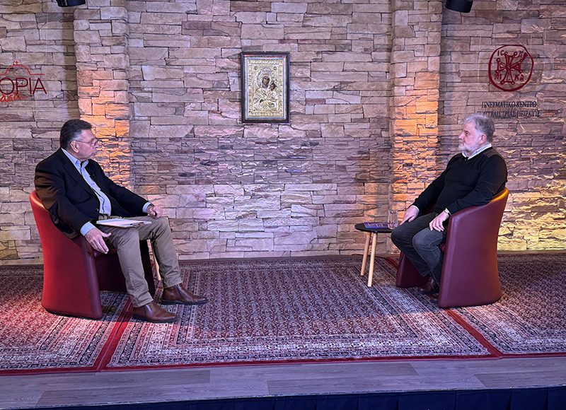 «Επιστροφή-στο-μέλλον:-Η-Τεχνητή-Νοημοσύνη-στο-κάτοπτρο-της-Πατερικής-ανθρωπολογίας»