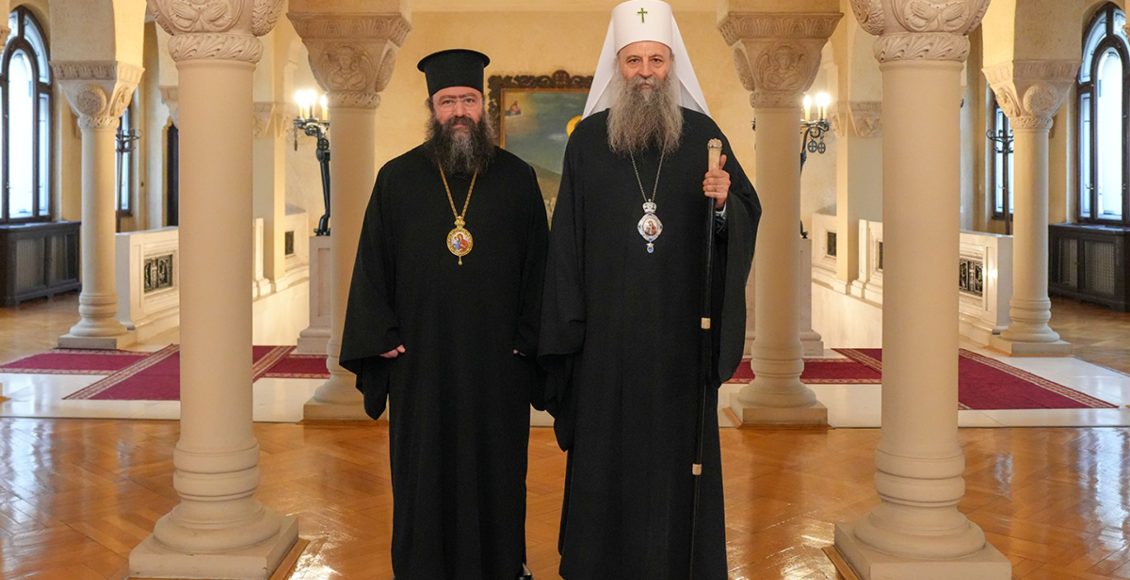 Ο-Χαλεπίου-Εφραίμ-στον-Πατριάρχη-Σερβίας-Πορφύριο