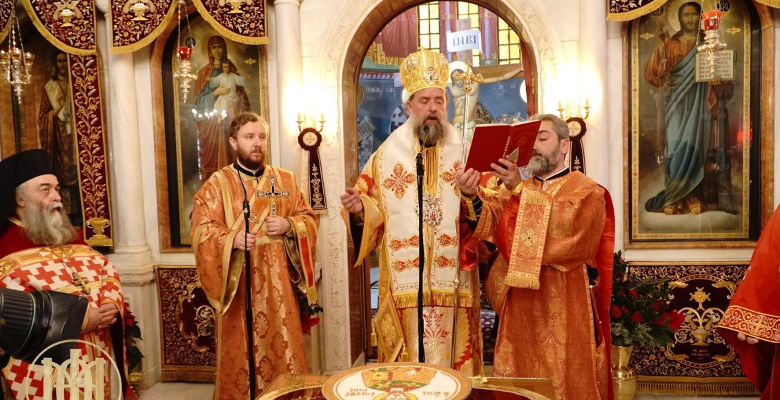 Η-εορτή-του-Αγίου-Ελευθερίου-στη-Θεσσαλονίκη