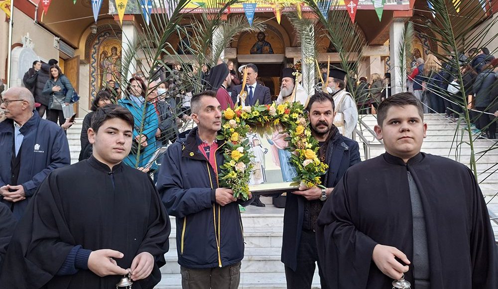 Λιτάνευση-της-Ιεράς-Εικόνας-του-Αγίου-Ελευθερίου