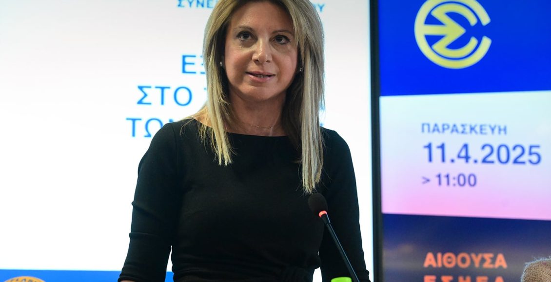 Ο-Σύλλογος-Συγγενών-Θυμάτων-των-Τεμπών-για-την-Καρυστιανού:-«Οι-ενέργειές-της-δεν-μας-εκφράζουν,-δεν-μας-αφορά-η-πολιτική»