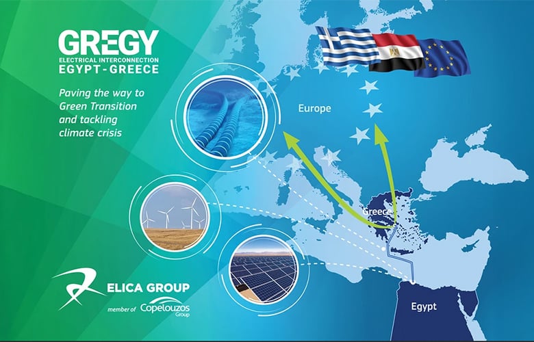 Σχέδιο-gregy:-Η-φθηνή-πράσινη-ενέργεια-θα-φέρει-ανάπτυξη-και-ευημερία-στην-ελληνική-αγορά