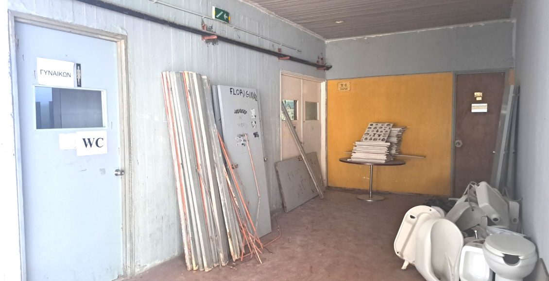 Ξεκίνησαν-οι-εργασίες-ριζικής-ανακαίνισης-των-χώρων-υγιεινής-των-φοιτητών-στο-κτήριο-της-Θεολογικής-Σχολής-του-ΕΚΠΑ