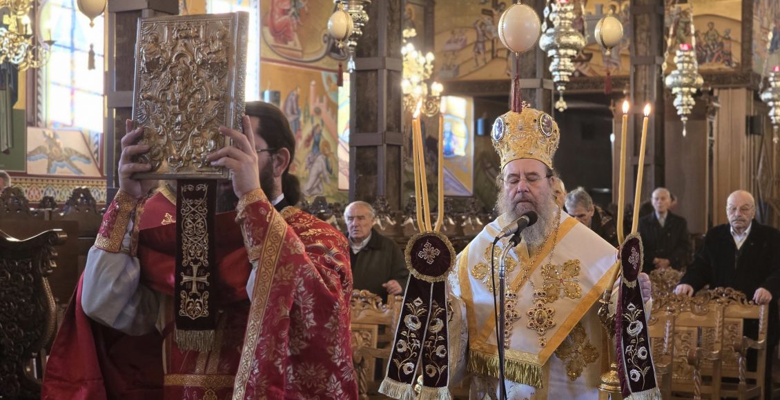 Ο-Μητροπολίτης-Ιερισσού-για-το-μήνυμα-της-Ευαγγελικής-περικοπής-του-Μεγάλου-Δείπνου