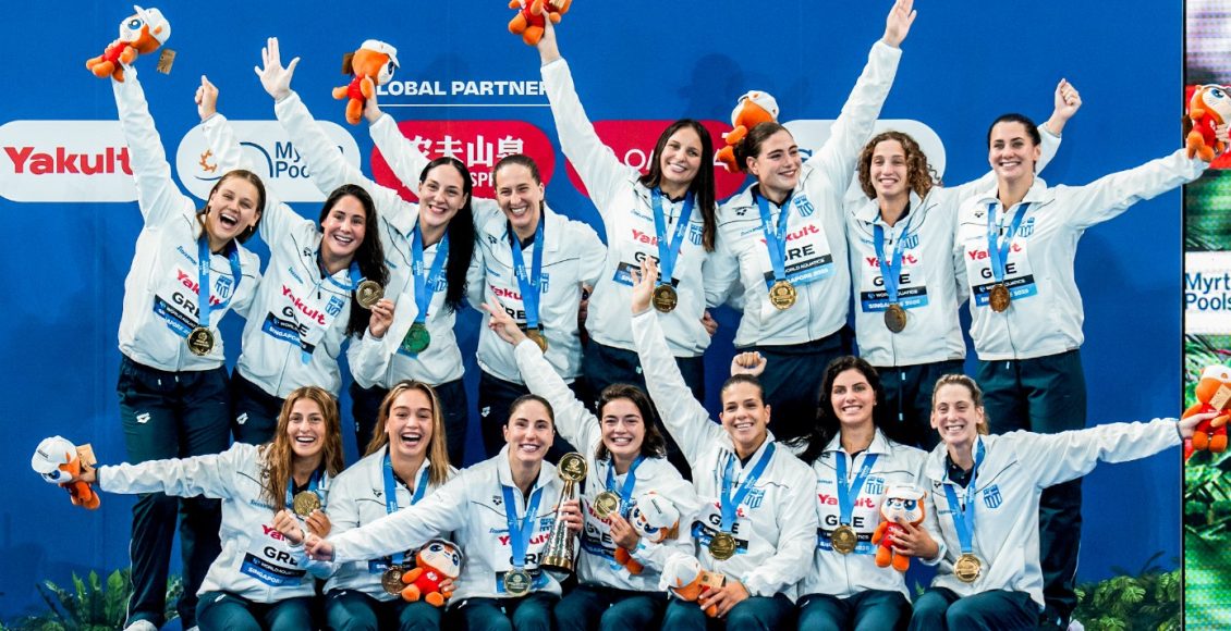 Εθνική-ομάδα-πόλο-γυναικών:-Οι-22-παίκτριες-που-κλήθηκαν-ενόψει-του-Ευρωπαϊκού-Πρωταθλήματος