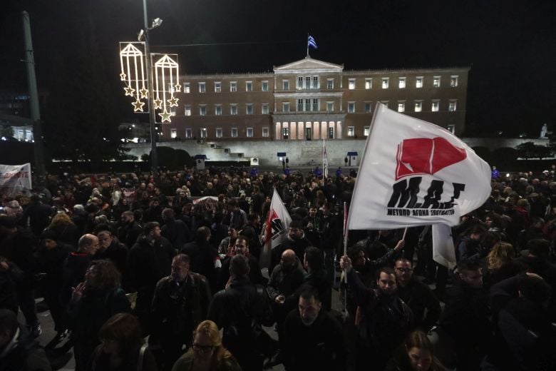 Κυκλοφοριακές-ρυθμίσεις-στο-κέντρο-της-Αθήνας-λόγω-διαμαρτυρίας-για-τον-προϋπολογισμό