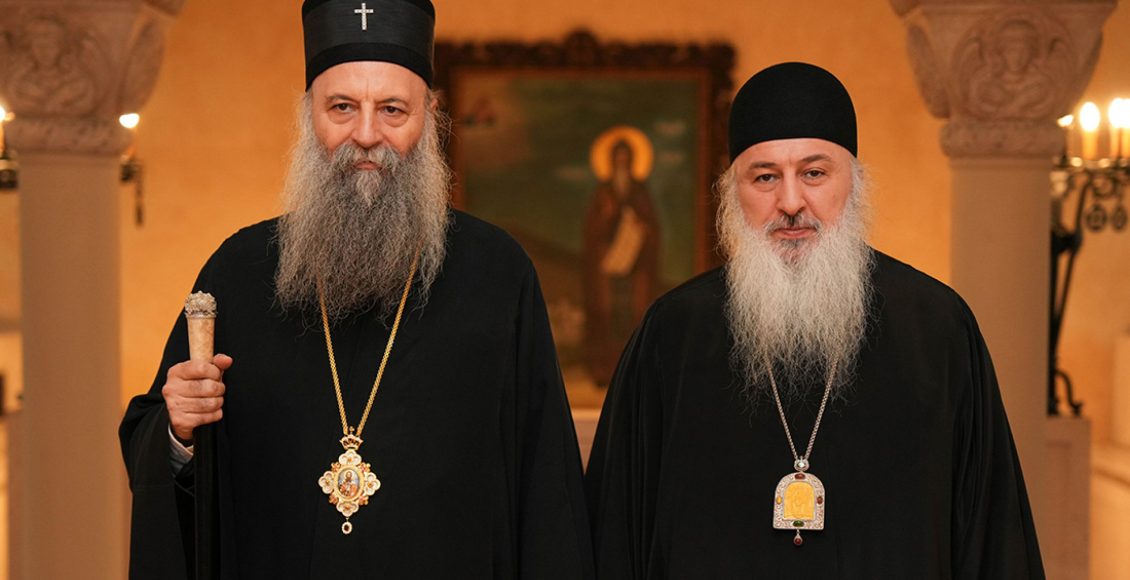 Ο-Μητροπολίτης-Γκόρι-Ανδρέας-στον-Πατριάρχη-Σερβίας-Πορφύριο