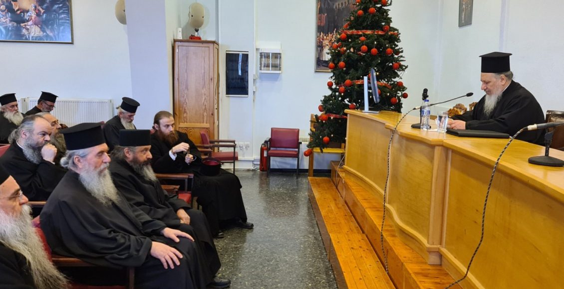 5η-Ιερατική-Σύναξη-με-ομιλητή-των-Αρχιμανδρίτη-Παύλο-Σταματά