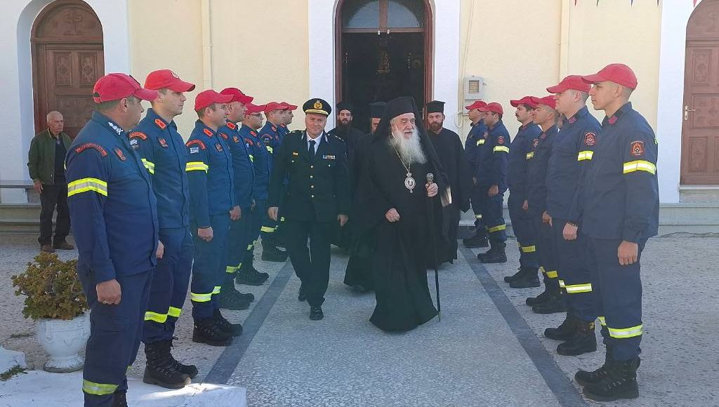 Η-εορτή-των-Αγίων-Προστατών-του-Πυροσβεστικού-Σώματος-στη-Σάμο