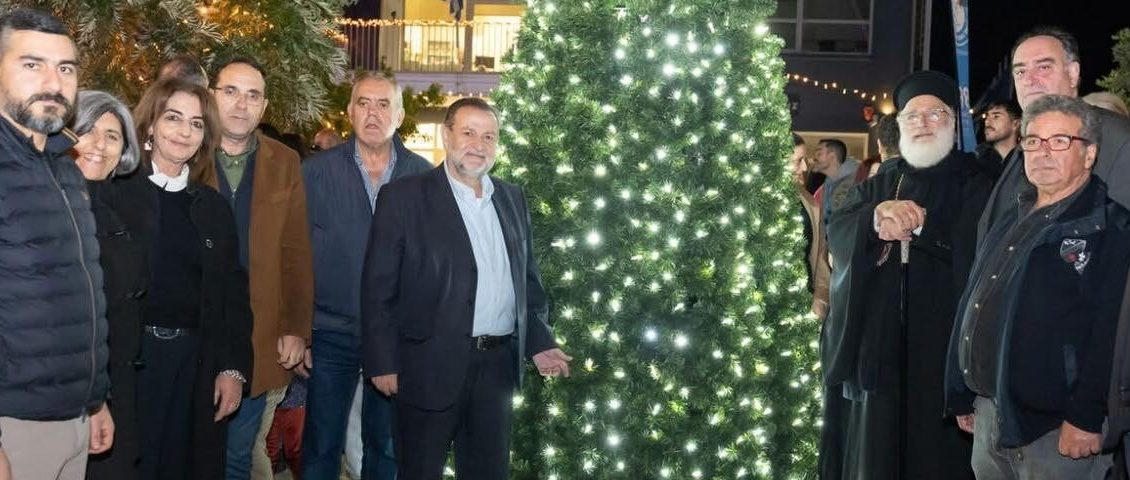 Φωταγώγηση-Χριστουγεννιάτικου-δέντρου-στο-Αρκαλοχώρι