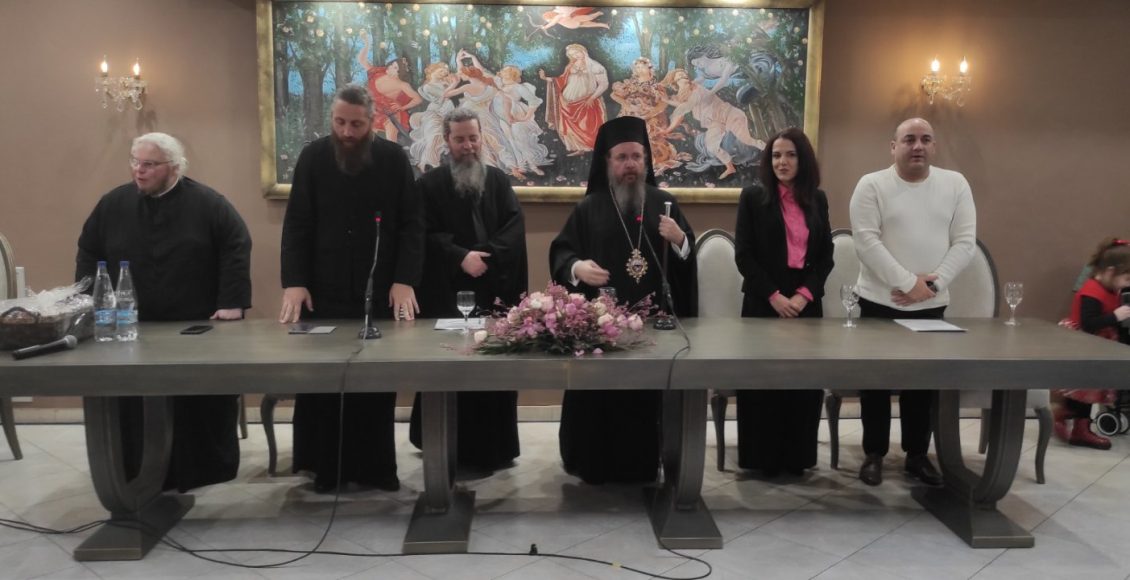 Πρώτη-Συνάντηση-Σχολής-Γονέων-Μακρυνείας-Αιτωλοακαρνανίας