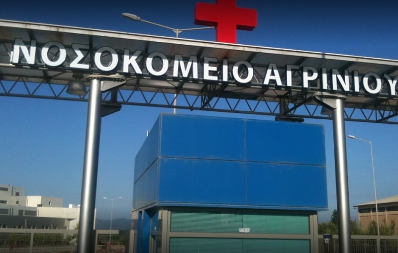 Εκτός-κινδύνου-νοσηλεύεται-ο-9χρονος-που-κατάπιε-φάρμακο-για…-«challenge»-στο-Αγρίνιο