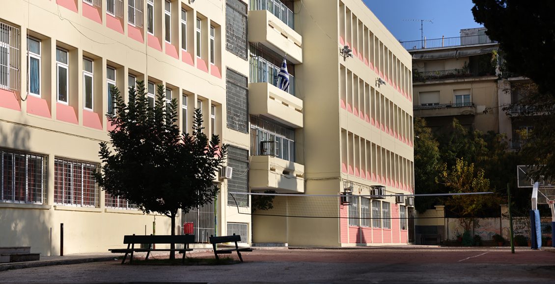 Μετανιωμένη-η-16χρονη-που-μαχαίρωσε-την-14χρονη-στην-Κυψέλη-–-Οι-γονείς-της-δεν-ήταν-στο-πλευρό-της-λέγοντας-πως-δεν-είχαν-χρόνο