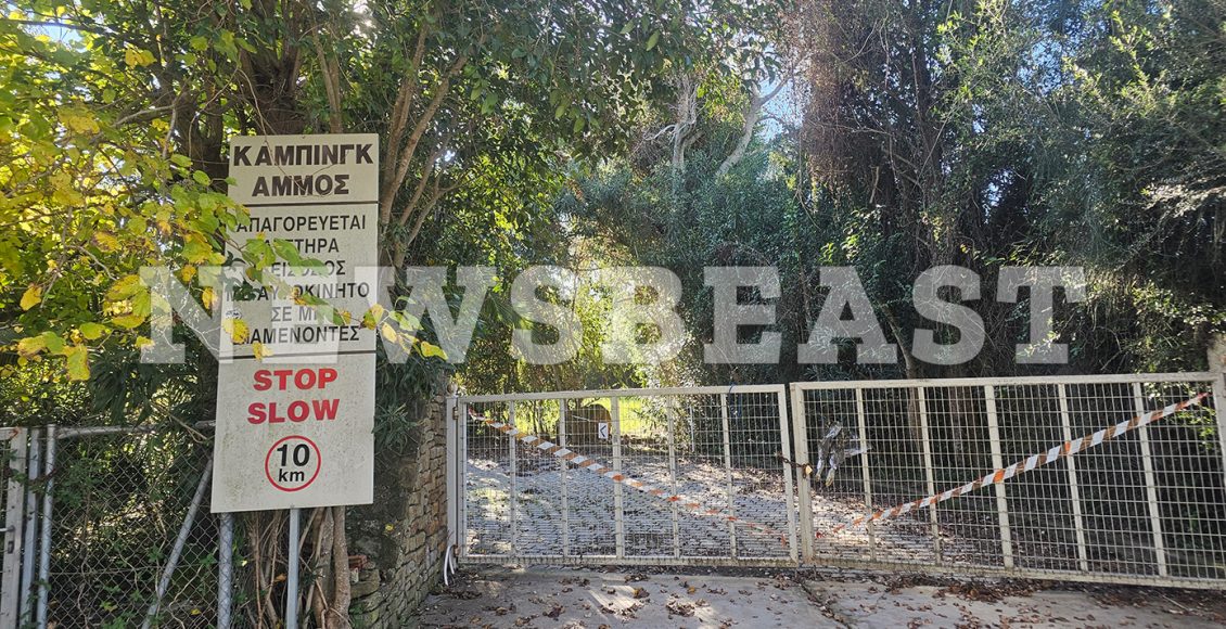 Εξελίξεις-με-τη-διπλή-εκτέλεση-στη-Φοινικούντα:-Παραδόθηκε-στην-ΕΛΑΣ.-ο-30χρονος-που-αναζητούνταν-ως-συνεργός