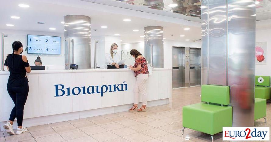 Κέντρο-απεικόνισης-μαστού-στη-Βιοιατρική-Αμπελοκήπων