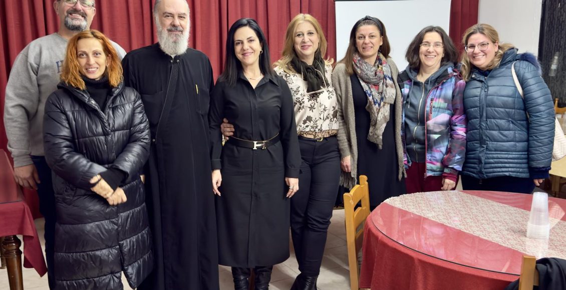 Η-3η-συνάντηση-της-Σχολής-Γονέων-του-ΙΝ.-Αγίου-Ρηγίνου-Λεβαδείας