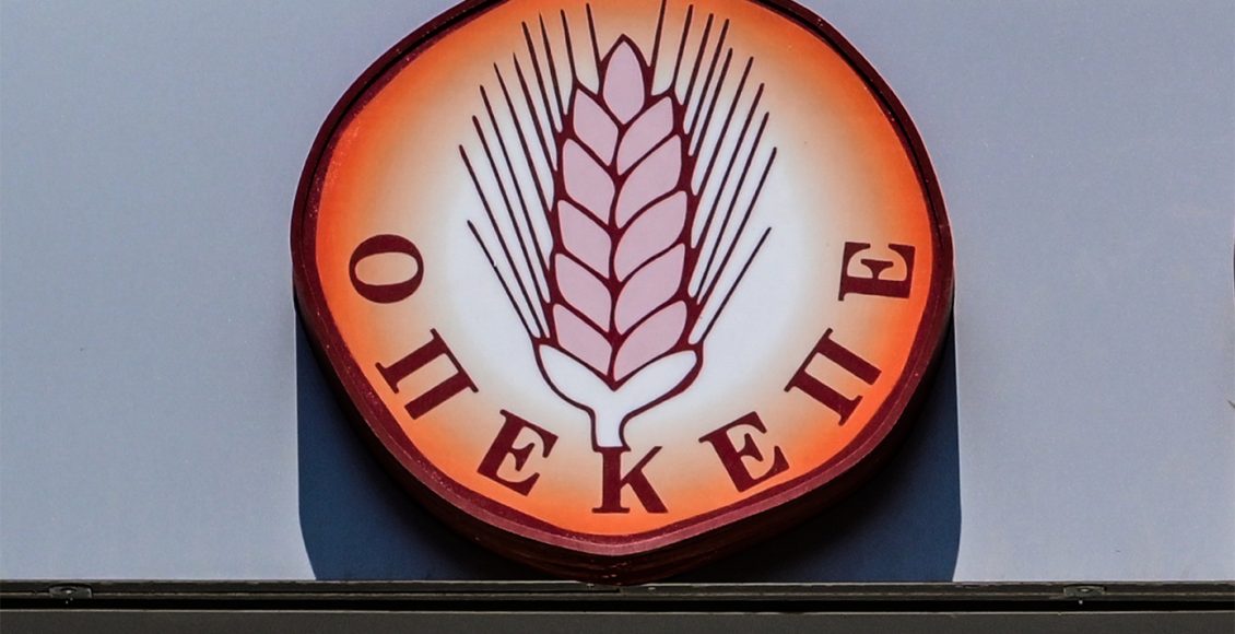 Προφυλακίστηκε-λογιστής-για-παράνομες-επιδοτήσεις-από-τον-ΟΠΕΚΕΠΕ-στα-Γιαννιτσά