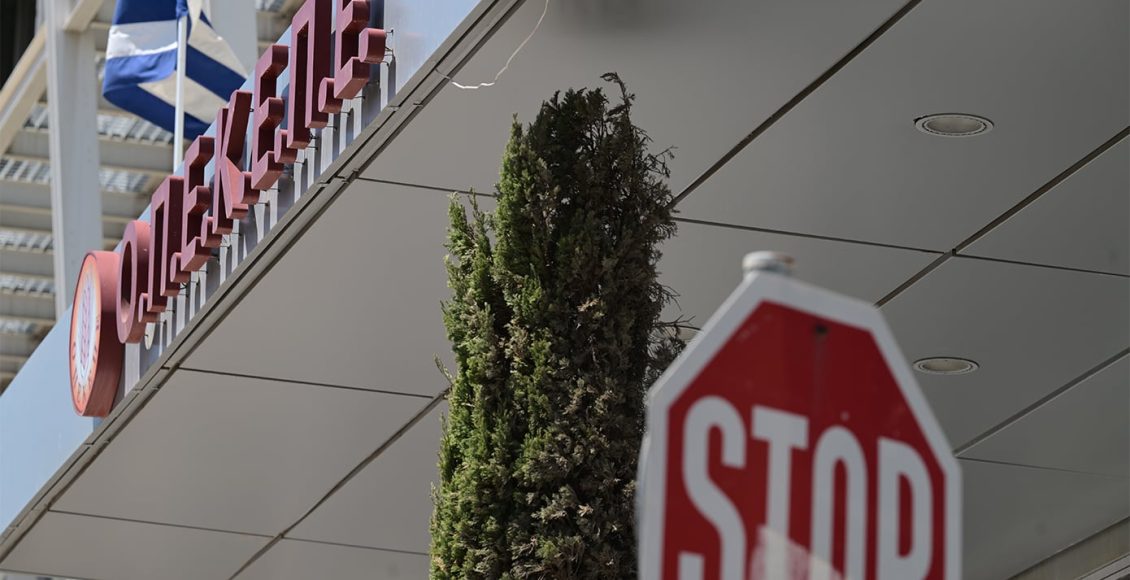 ΟΠΕΚΕΠΕ:-Προφυλακίστηκε-λογιστής-για-παράνομες-επιδοτήσεις-στα-Γιαννιτσά