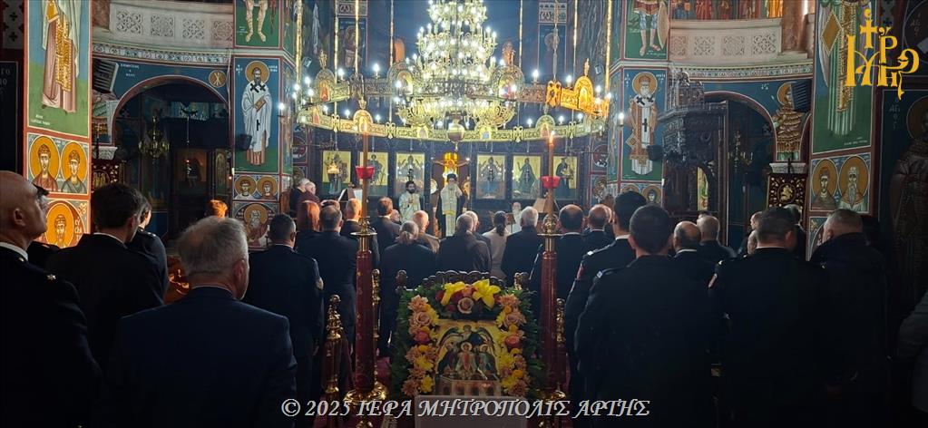 Άρτα:-Εορτασμός-των-Προστατών-Αγίων-του-Πυροσβεστικού-Σώματος