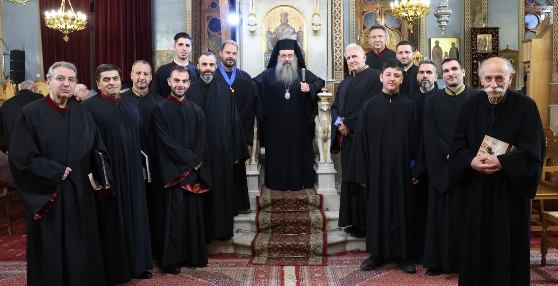 Εκδήλωση-της-Μητροπόλεως-Χίου-με-εκκλησιαστικούς-ύμνους-των-Χριστουγέννων