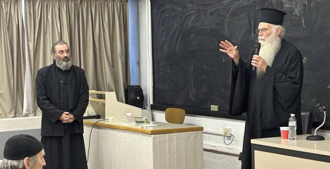 Ο-Μεσογαίας-Νικόλαος-μίλησε-για-τον-γάμο-και-την-οικογένεια-στη-Θεολογική-Σχολή-Αθηνών