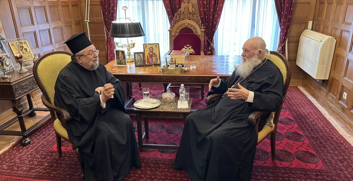 Συνάντηση-Αρχιεπισκόπου-Ιερωνύμου-με-τον-Μητροπολίτη-Γέροντα-Πριγκηποννήσων-Δημήτριο