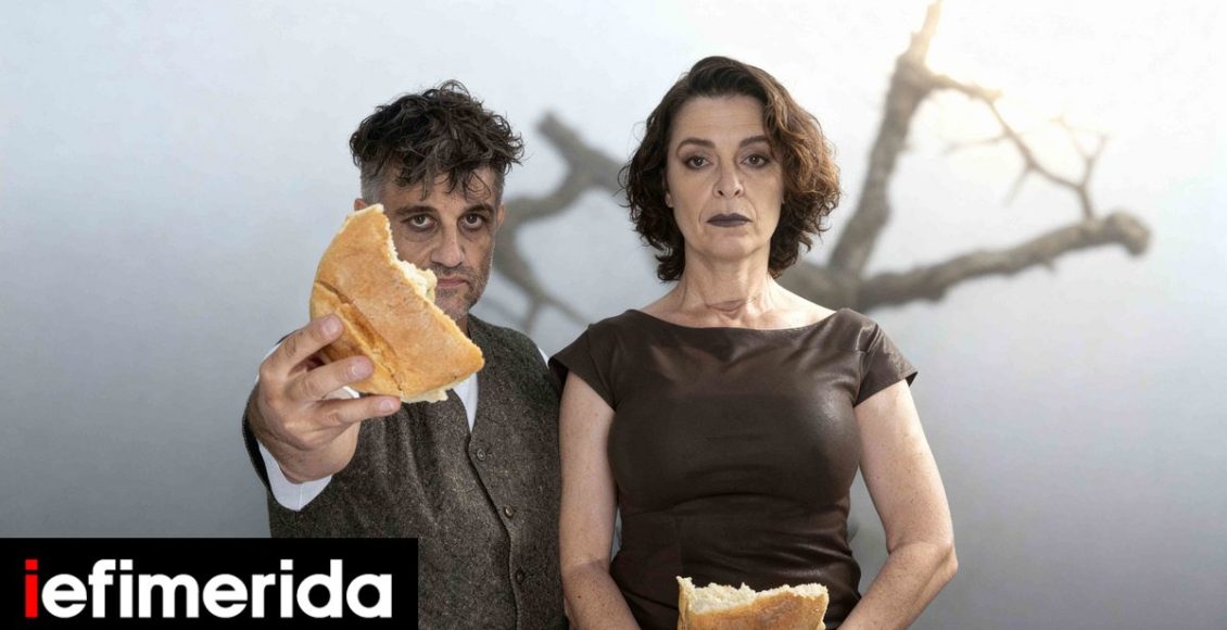 «Πυρετός»-νέων-θεατρικών-παραστάσεων:-Γέλιο,-δάκρυ,-αρχαίο-δράμα-Τα-δυνατά-«χαρτιά»