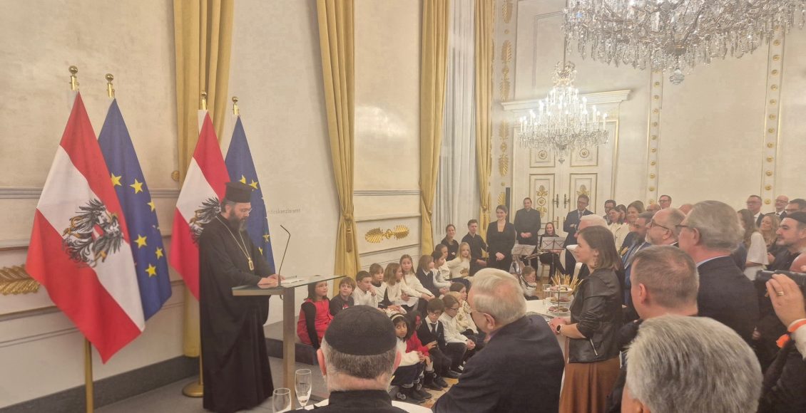 Ο-Μητροπολίτης-Αυστρίας-στη-δεξίωση-της-Καγκελαρίας-ενόψει-των-Χριστουγέννων