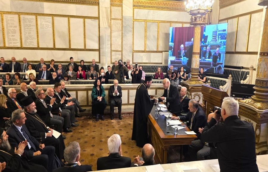 Η-Ακαδημία-Αθηνών-βράβευσε-την-Ιερά-Μητρόπολη-Μαρωνείας-και-Κομοτηνής