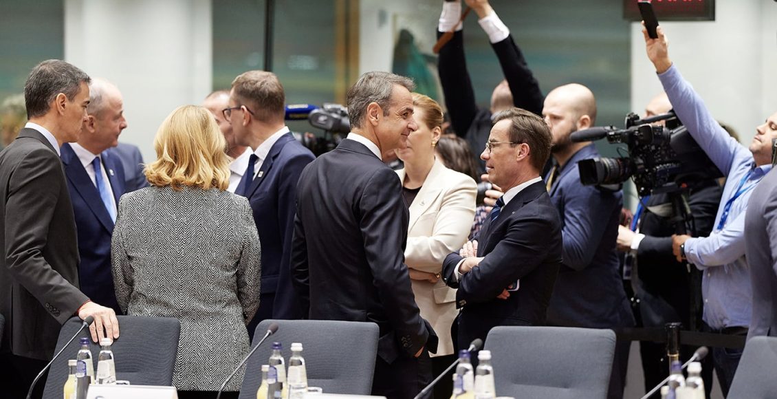 Συμφωνία-της-ΕΕ-για-δάνειο-90-δισ.-ευρώ-στην-Ουκρανία-την-επόμενη-2ετία-–-Τι-αναφέρουν-τα-συμπεράσματα-της-Συνόδου-Κορυφής