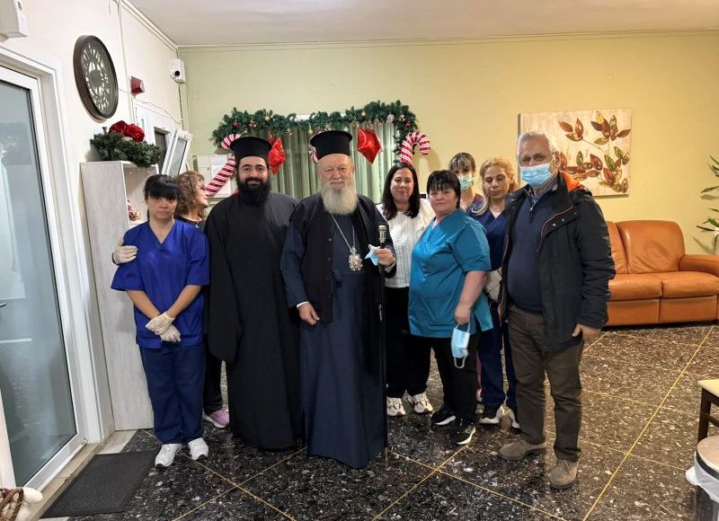 Επίσκεψη-του-Μητροπολίτη-Χαλκίδος-στη-Μονάδα-Φροντίδας-Ηλικιωμένων-και-στον-Ι-Ν.-Αγίας-Παρασκευής-Χαλκίδος