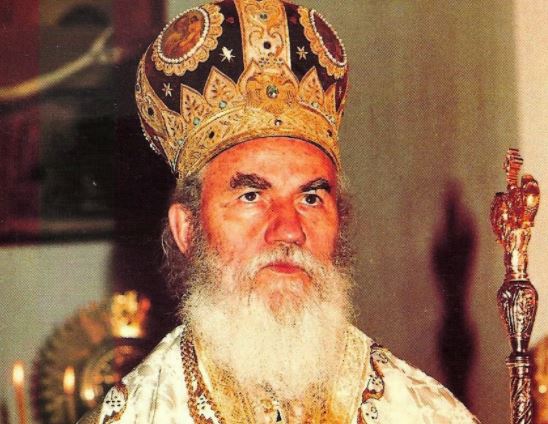 Ναυπάκτου-Ιερόθεος:-Μνήμη-Μητροπολίτου-Κονίτσης-Σεβαστιανού