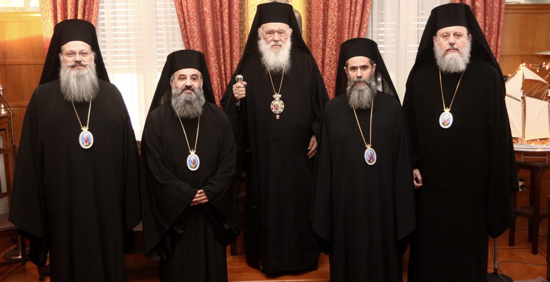 Τελετή-Διαβεβαίωσης-των-νέων-Βοηθών-Επισκόπων-της-Αρχιεπισκοπής-Αθηνών-(ΦΩΤΟ)