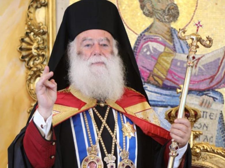 Αλεξανδρείας-Θεόδωρος:-Με-τη-Γέννηση-του-Χριστού-το-μήνυμα-της-ειρήνης-παραμένει-ζωντανό