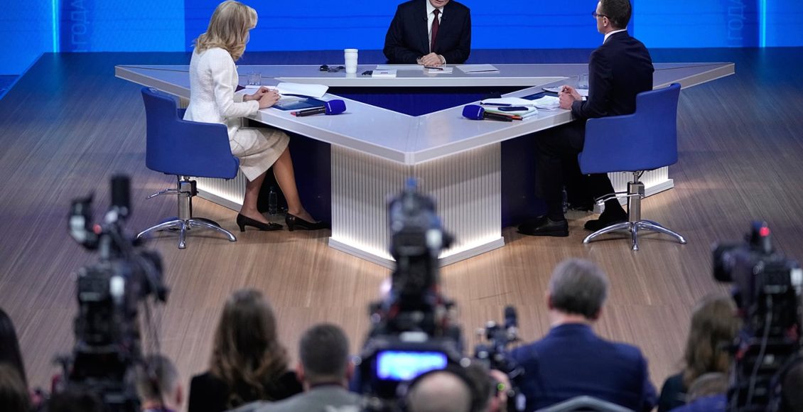 Πούτιν-στην-ετήσια-συνέντευξη-Τύπου:-Η-μπάλα-βρίσκεται-στο-γήπεδο-της-Ουκρανίας-και-των-Δυτικών-για-τον-τερματισμό-του-πολέμου