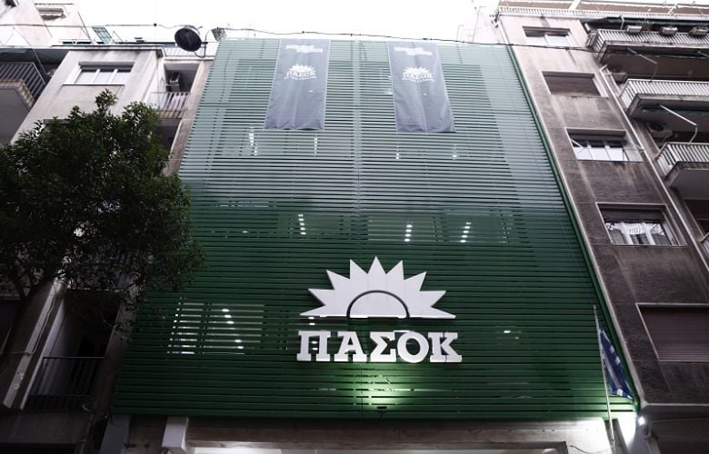 Απάντηση-ΠΑΣΟΚ-σε-Μαρινάκη:-«Δεν-νομιμοποιούμε-πολιτικές-επιλογές-που-μεταφέρουν-το-πρόβλημα-από-υπηρεσία-σε-υπηρεσία»