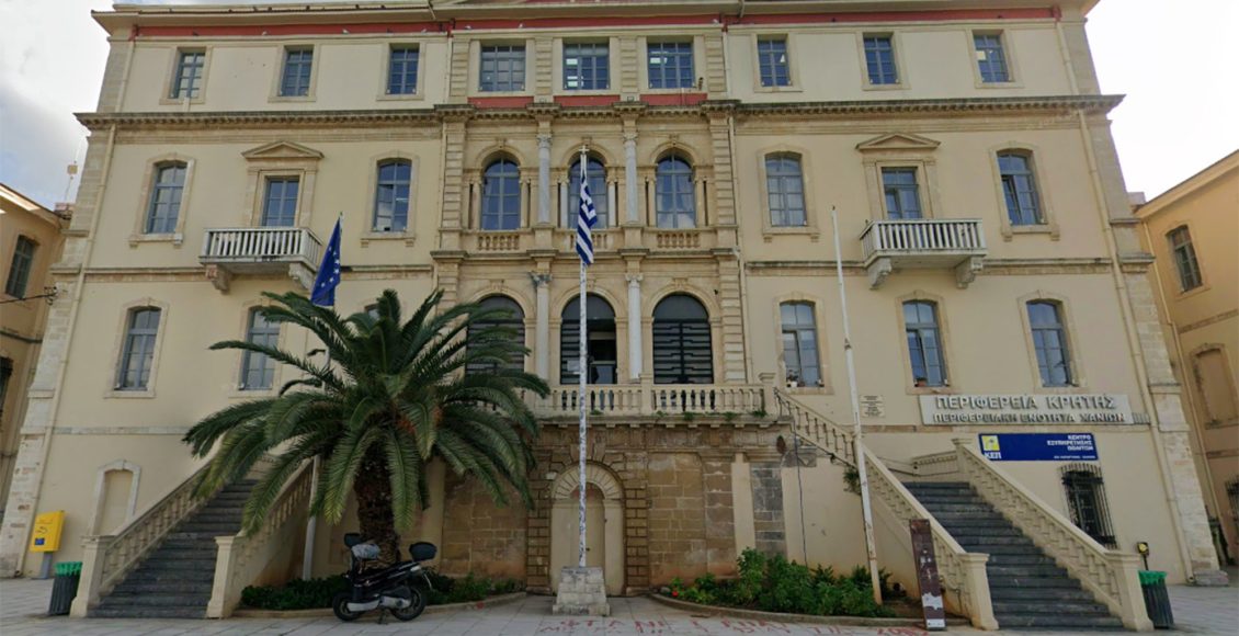 Ένοχος-για-εξαπάτηση-ο-«ερευνητής»-που-υποσχόταν-να-βρει-τον-αγνοούμενο-γιατρό-στην-Κρήτη