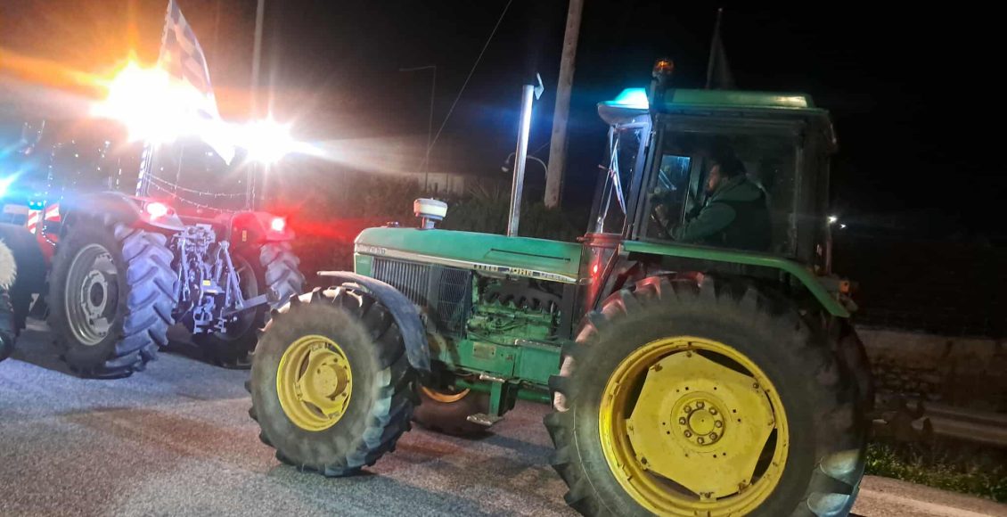 Οι-αγρότες-έκλεισαν-την-παρακαμπτήρια-της-Ιόνιας-Οδού-στη-θέση-Χαλίκι-–-ertnews.gr