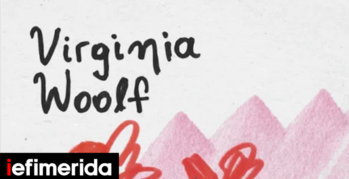 Πέντε-μεταφρασμένα-μυθιστορήματα-για-τις-γιορτές-Αστυνομικά,-ιστορικά,-αυτοβιογραφίες,-για-διάβασμα-ή-δώρα