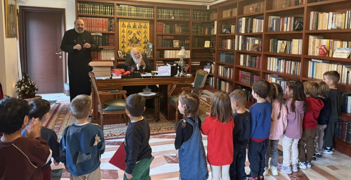 Τα-παιδιά-του-Βρεφονηπιακού-Σταθμού-“Ελένη-Μπέλλου”-στον-Μητροπολίτη-Κερκύρας