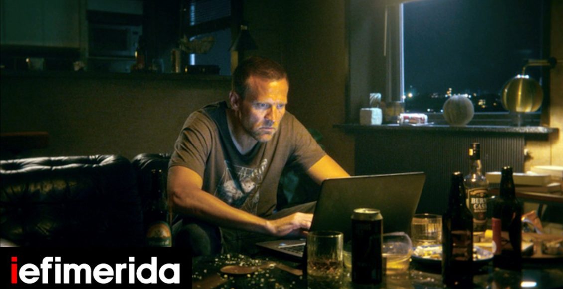 jo-nesbo-Ο-Χάρι-Χόλε-στο-netflix:-Αστυνομική-σειρά-με-τον-θρυλικό-ντετέκτιβ-Ποιος-τον-υποδύεται,-η-πρεμιέρα-[βίντεο]