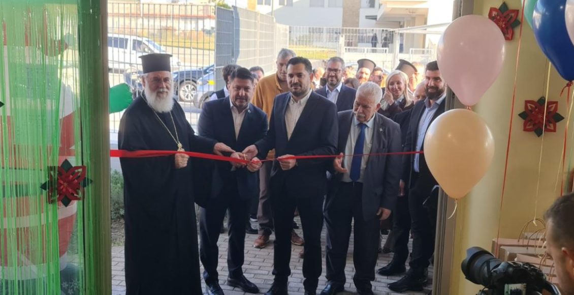 Εγκαίνια-2ου-Βρεφονηπιακού-σταθμού-Καματερού
