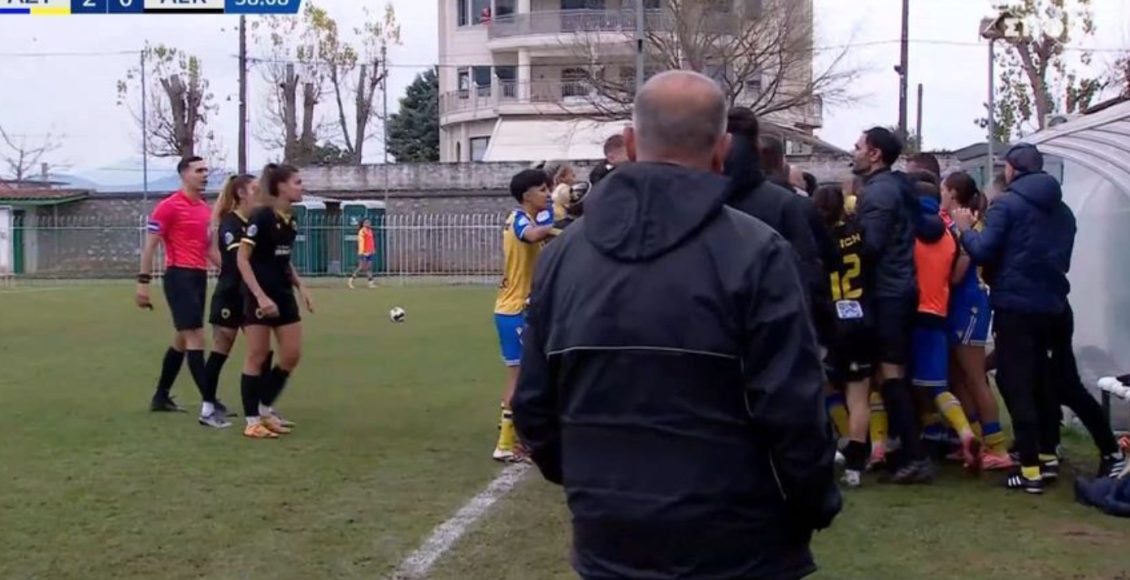 Ποδόσφαιρο-γυναικών:-Χαμός-στο-Αστέρας-–-ΑΕΚ,-πιάστηκαν-στα-χέρια-οι-παίκτριες-και-όσοι-ήταν-στον-πάγκο