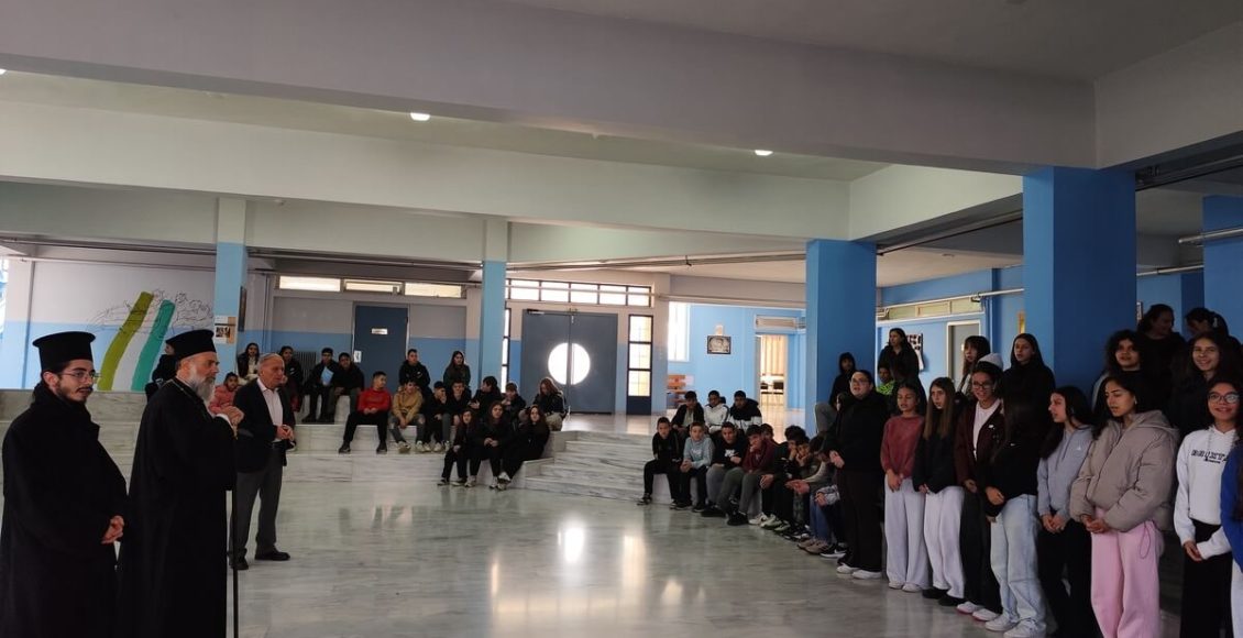 Θεσσαλιώτιδος-Τιμόθεος-στο-7ο-και-Μουσικό-Σχολείο-Καρδίτσας:-Τα-Χριστούγεννα-ως-φως-και-δώρο-Θεού