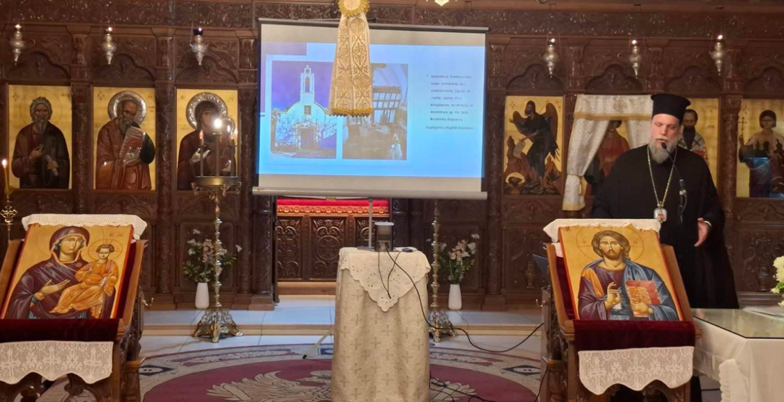 Ο-Νέας-Ιωνίας-Γαβριήλ-στην-Κύπρο-ως-ομιλητής-στην-κληρικολαϊκή-σύναξη-της-ΙΜ.-Κυρηνείας