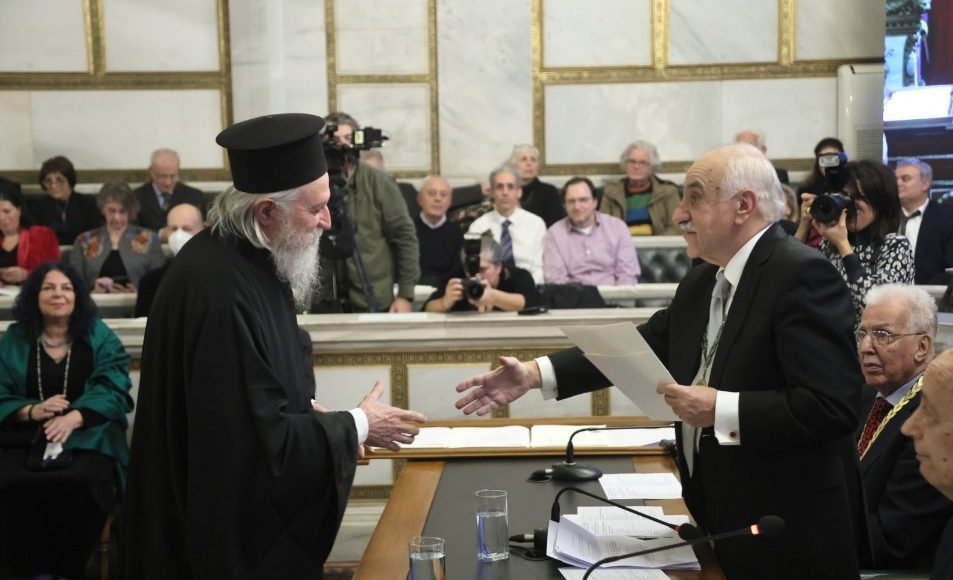 Τιμητική-Βράβευση-της-Ακαδημίας-Αθηνών-στον-Γενικό-Αρχιερατικό-Επίτροπο-της-Μητροπόλεως-Κηφισίας