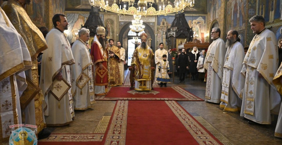 Εορτή-Αγίου-Ιγνατίου-Θεοφόρο-στο-Πατριαρχείο-Βουλγαρίας-–-Χειροτονίες-Πρεσβυτέρου-και-Διακόνου