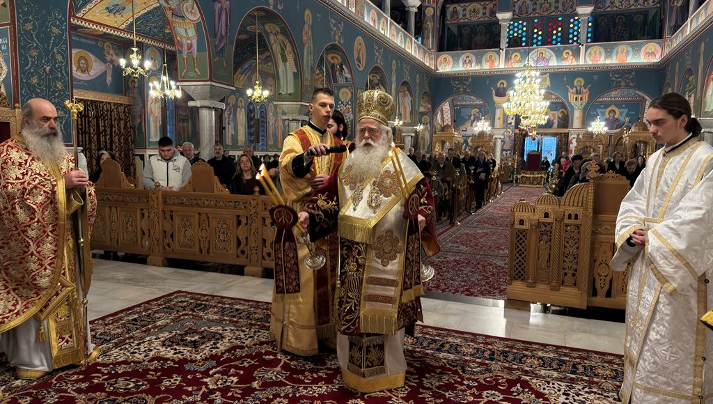 Δημητριάδος-Ιγνάτιος:-«Το-πιο-σπουδαίο-δώρο-είναι-η-αγάπη-και-η-ενότητα»-–-Χειροθεσία-Αναγνώστου-στην-Ανάληψη