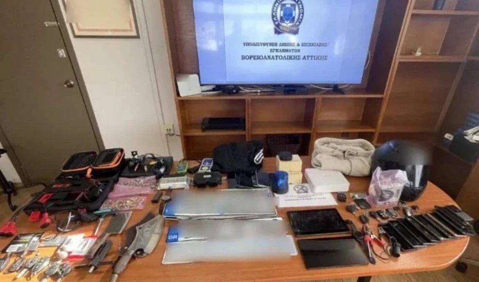 Εξιχνιάστηκε-ένοπλη-ληστεία-στην-Κηφισιά-με-λεία-180.000-ευρώ-–-Δύο-συλλήψεις