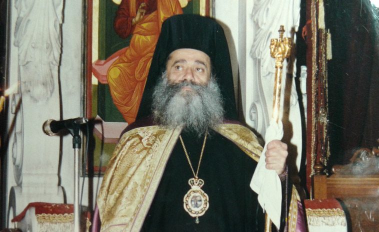 Μητρόπολη-Ιερισσού:-Φιλοτεχνεί-προτομή-του-μακαριστού-Μητροπολίτη-Νικοδήμου